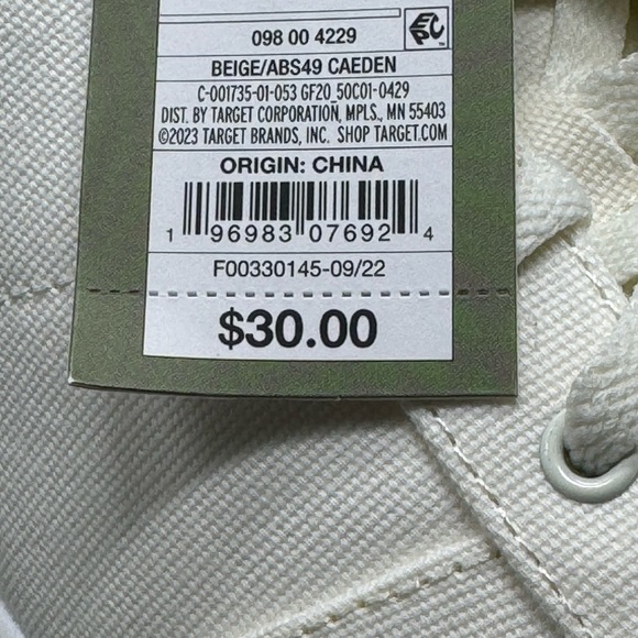 Men's Caeden Sneakers - Goodfellow & Co Beige - Picture 6 of 6